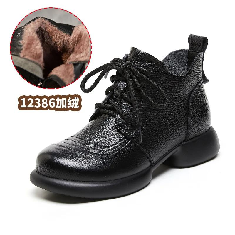 Женские осенне-зимние винтажные хлопковые ботинки из натуральной кожи с мягкой подошвой, нескользящие короткие ботинки, теплые и удобные хлопковые туфли для женщин