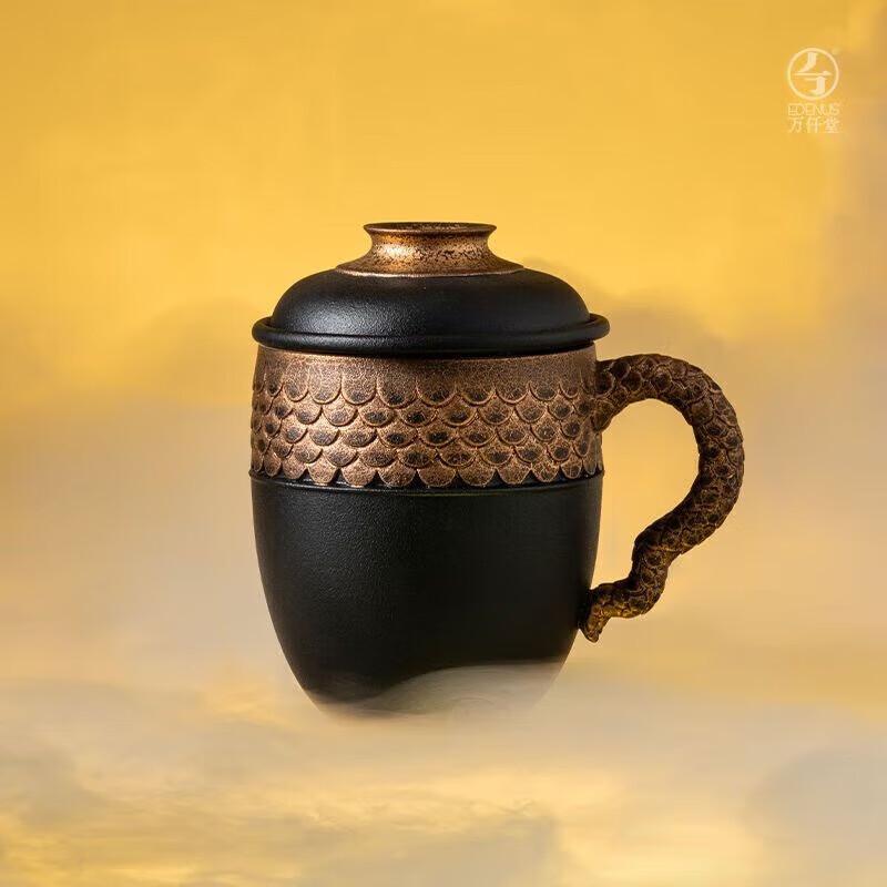 Edenus Year of the Dragon Ceramic Master Tea Cup