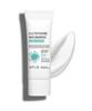 [APLB] Солнцезащитный крем с глутатионом и ниацинамидом SPF 50+ PA++++
