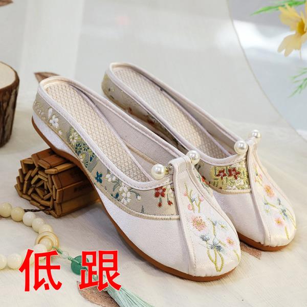 Модные домашние тапочки Женские лоферы на квадратном каблуке Шлепанцы с закрытым носком Массажный блок Цветочная ткань Вышивка Квадратный носок Каблук-блок Обувь Лоа