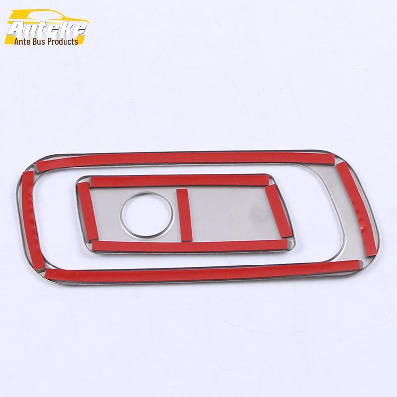 CT4 2020 Glove Box Decorative Panel & Handle Frame Patch Accessories