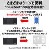 TOSHIBA CD Радио с функцией Bluetooth Компактный тонкий неодимовый динамик Таймер сна Оснащен совместимым с широким диапазоном FM Пульт дистанционного управления в комплекте Совместимость с SD