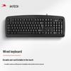 Проводная USB-клавиатура A4TECH KB-8U
