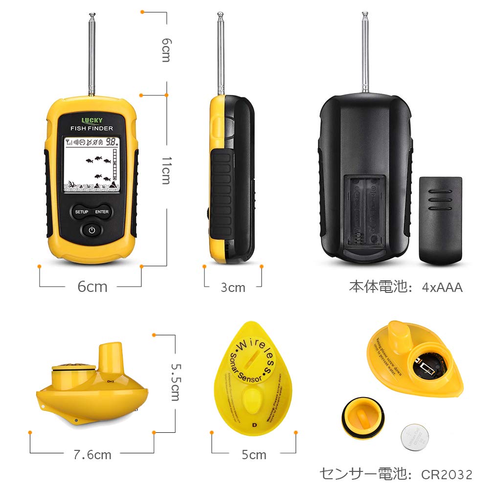 LUCKYLAKER Лодка для ловли корюшки Эхолот Портативный Морской Рыболовный Каяк Беспроводной Эхолот Рыболовный Окунь Тыквенный Кастинг Детектор Тыквенных Рыб