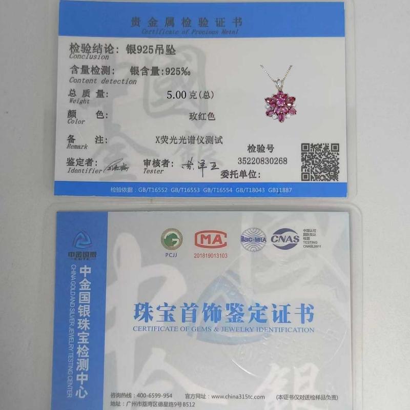 Sace Gems Сертифицированное серебро S925, 3*5 мм, подвеска с натуральным гранатом, ожерелья для женщин, помолвка, коктейльная вечеринка, ювелирные украшения