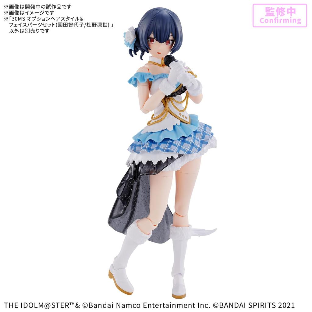 BANDAI SPIRITS 30MS Дополнительный набор частей лица и прически Пластиковая модель и (Сонода Тиёко/Морино Риньо) Предварительно окрашенный