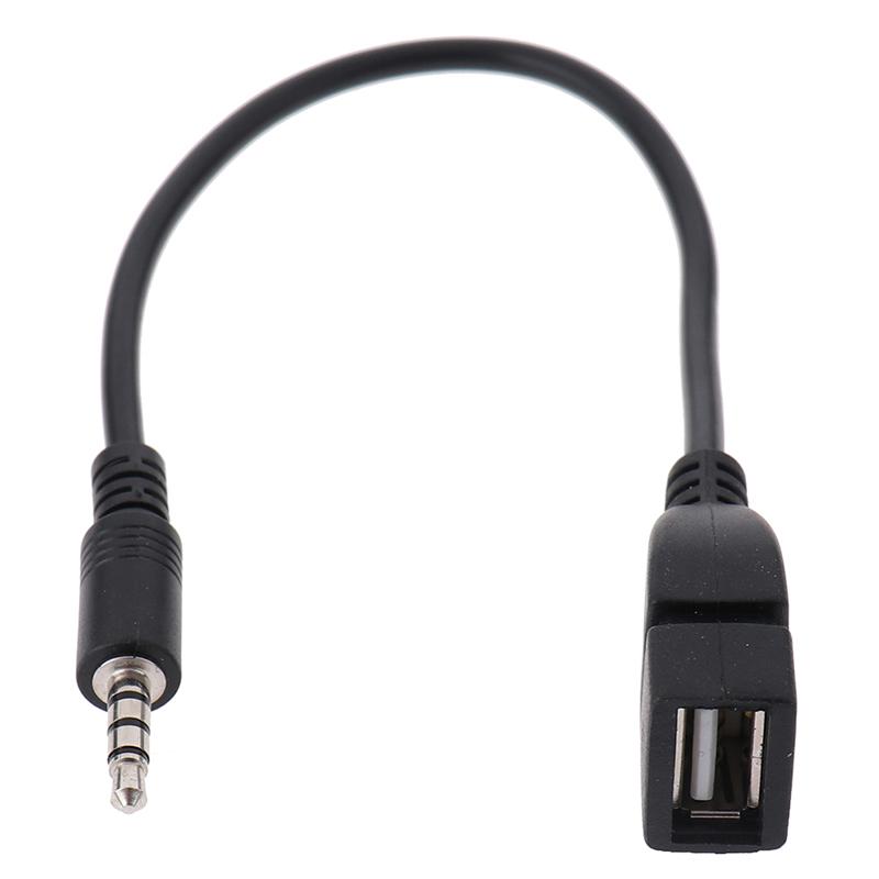 Аудиокабель для USB-аудиокабеля Автомобильная электроника для воспроизведения музыки Автомобильный аудиокабель