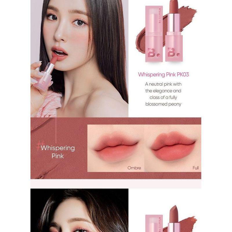 BANILA CO Помада B by banila Velvet Blurred Veil, издание 'Цветущий лепесток' - 5 оттенков