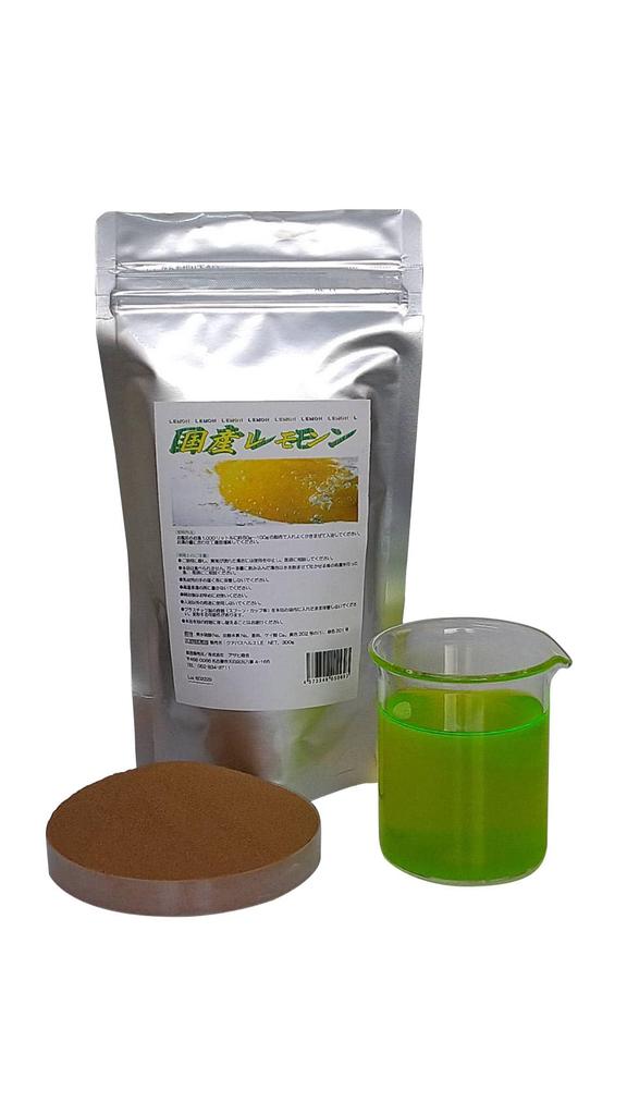 Asahi Shokai Bath Cosmetics, Japanese Lemon, 2.5kg