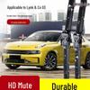 Безкаркасные тихие дворники для Lynk & Co 03 (Модели 2018-2022 гг.)