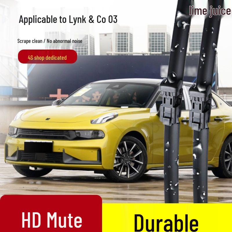 Безкаркасные тихие дворники для Lynk & Co 03 (Модели 2018-2022 гг.)