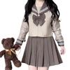 Каноан Матросская форма Длинная и с тремя открытыми и плиссированными для высокого милого банта Корейский набор из 3 предметов, Рукава, Коричневый, Кофе, Белый, Полоски, Перед, Юбка,