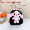 Backpack Cartoon Doll Schoolbag With Adjustable Shoulder Bags Straps