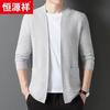 Hengyuanxiang Men's V-Neck Thick-Knit Business Casual Cardigan