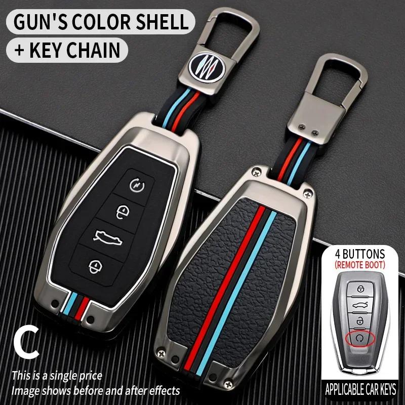 4 buttons Metal + silicone car key case cover shell for Renault Grand Koleos Geely Coolray X6 Emgrand 2024 2025 Accessories