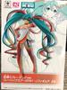Banpresto SQ Hatsune Miku Racing Racing Miku 2016 Figure Ver.