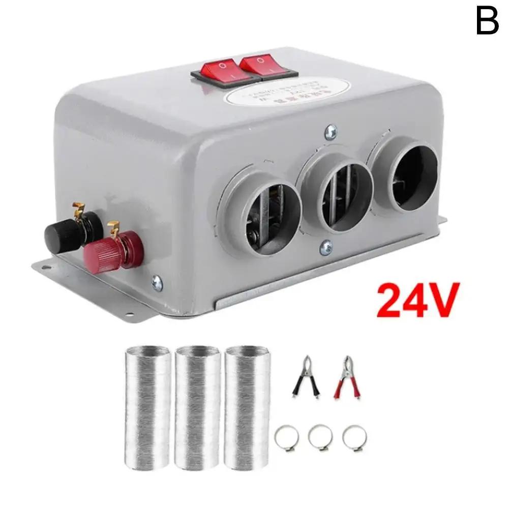 Автомобильный обогреватель 12v 24v Автомобильный обогреватель для грузовиков Высокая мощность Быстрый нагрев Отопление Размораживание G0V2