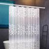 Qianyu Punch-Free Waterproof Shower Curtain Set