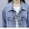 Casual Loose Embroidery Short Denim Jacket for Women Autumn Korean Style Slim Coat