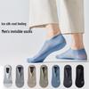 Мужские прохладные носки-невидимки из ледяного шелка: Защита от запаха, Влагоотводящий, Противоскользящий, Смесь хлопка.