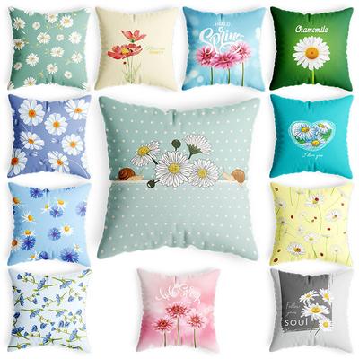 Наволочка с принтом ромашек Маленькая Свежая Милая Романтичная Наволочка из полиэстера Креативный Чехол на подушку из бархата для дома и дивана