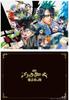 The Magic Standard Edition Set of 2 Visual Sheets A4 Clear "Black Clover Emperor's Sword" Blu-ray (Bonus + Manufacturer's Bonus File) [Blu-ray]