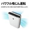 Sharp Humidifying Air Purifier Plasmacluster 7000 Air Purifier 23 Tatami White KC-N50-W Tank Capacity Approximately 2.5L/Humidifying Amount 500mL