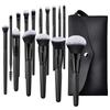 15-Piece High-End Makeup Brush Set: Black Powder, Eyeshadow, Blush & Multifunctional Tools