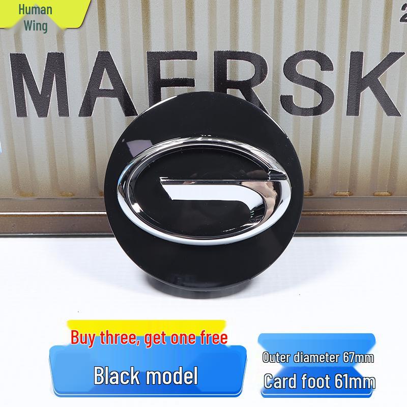 Совместимые колпаки и чехлы для колес для моделей GAC Trumpchi GA4, GA6, GS4, GS5, GS7, GS8 и M6.