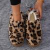 Fashion Design Leopard Fur Ankle Snow Boots Women's Warm Cotton Shoes Winter Short Plush Boots New Comfortable Femme Boots