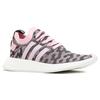 Adidas Nmd R2 Wonder Pink Black Women's BY9521