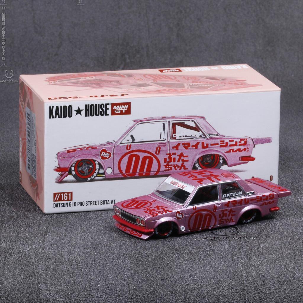 KAIDO HOUSE MINIGT 1/64 Honda NSX Открытый капот Симуляция Литье под давлением Сплав Модель автомобиля Коллекция Настольное украшение Игрушка для мальчика