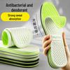 Wormwood Antibacterial Deodorant Insole - Sweat-Absorbent, Breathable, Comfortable for Sports and Leisure, Unisex