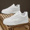 Large Size New Men's Casual Versatile Korean Version of Little White Shoes for Men's Students Thick-soled Leather Board Shoes Trendy Shoes for Men