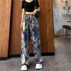 Ink Painting Tie Dye Pants Women's Summer Thin Ice Silk Ankle-Length Pants Straight Wide Leg Pants