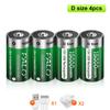 1.5V D15000mwh  Rechargeable Battery Type-C USB Charging D R20 LR20 Li-ion Batteries Battery For Heater Gas Stove