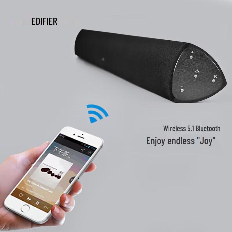 Edifier Беспроводная Bluetooth-саундбар B3 для телевизора, штепсель CN (адаптер в комплекте)