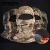 Камуфляжная уличная хеджирующая шапка для мужчин, зимняя плюс бархатная, чтобы согреться, шапки, женская ветрозащитная маска