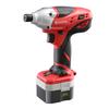 Kyocera Old Ryobi Rechargeable Impact Driver 658450B the Number of Rotations and Number of Blows In 2 Stages Strongly Tighten Screws with a Maximum