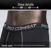 Men's Quick-Dry Compression Pants for Cycling, Running, Football, Basketball, and Fitness Training.