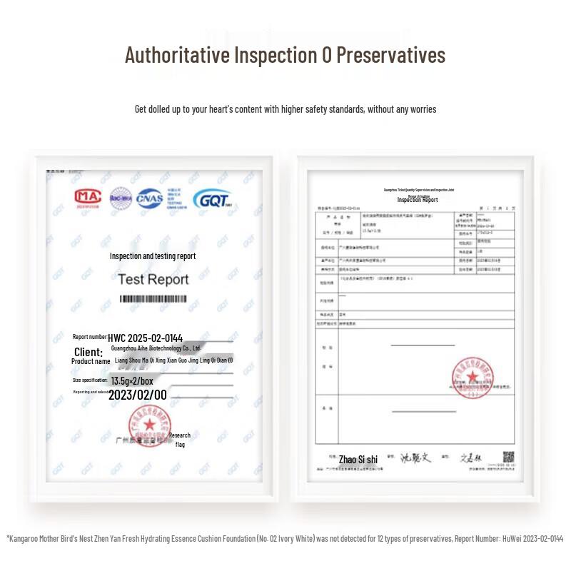 Kangaroo Mom Hydrating Long-Wear Cushion Cream N01 Twin Pack