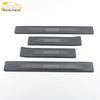 Lantu 21 Door Sill Decoration Sticker & Stainless Steel Welcome Pedal Anti-Scratch Scuff Strip