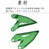 HRuizq Защитная накладка на пятку подножки Защита подножек для Kawasaki Ninja 400 Z400 (2018-2023 гг.), Ниндзя 250 Z250 (2019-2023), Z e-1 Ниндзя e-1 (2024), Ниндзя
