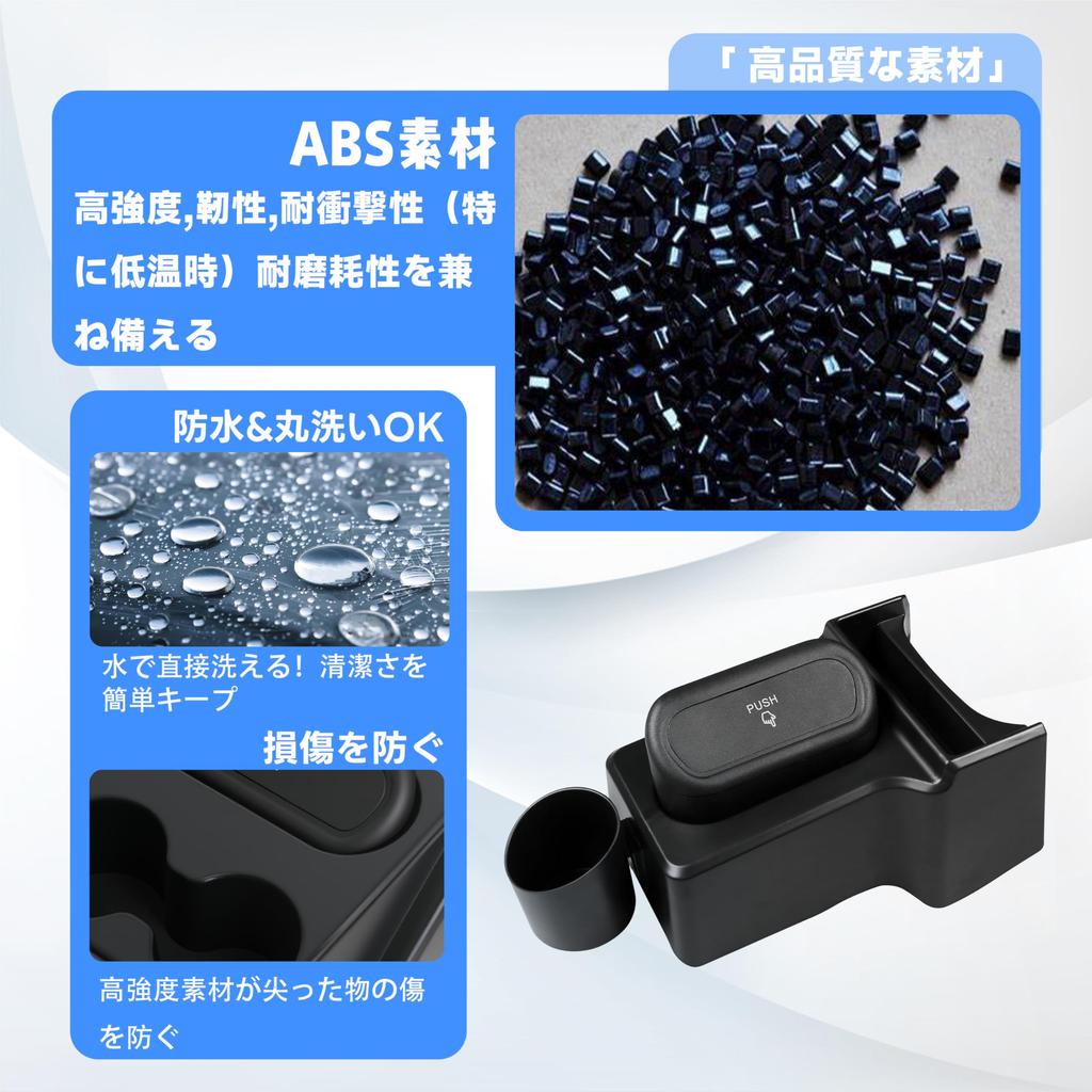 Foefen Toyota Sienta Pacia Аксессуар Консоль Центральная консоль Хранение Напитки Мелкие предметы Мусор Легкий Интерьер Совместимый с Август 2022 по Настоящее Время Автомобиль