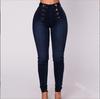 Ladies Skinny Slim Fashion Double Breasted Stretch High Waist Jeans Long Pencil Denim Pants