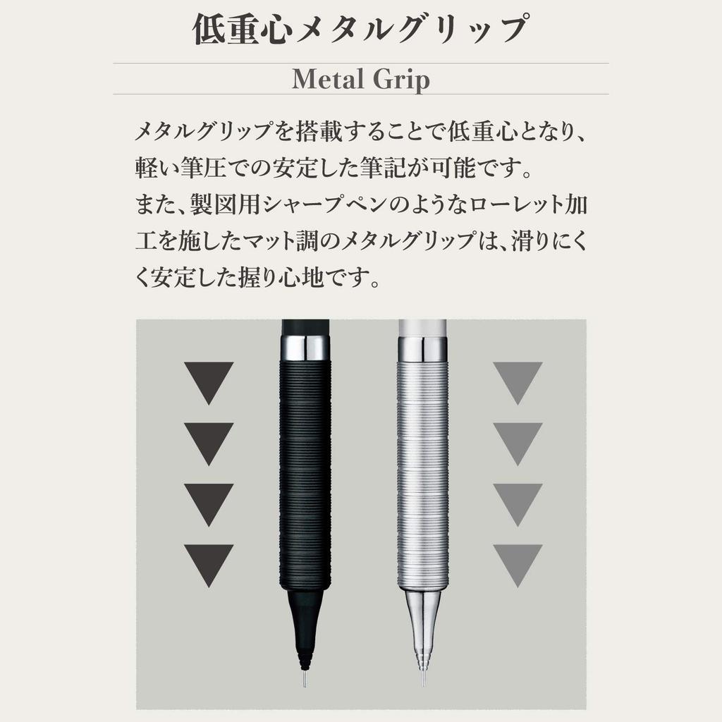 Pentel Orenz Mechanical Magnetite Black Pencil, 0.5mm, XPP1005G-MGA,