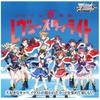 Weiss Schwarz Booster Pack "Theatrical Edition: ShojoKageki Revue Starlight" BOX