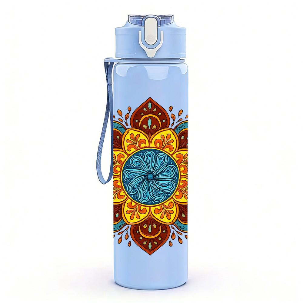 1PC Brown Orange Mandala Pattern 750ml Color Plastic Sports Water Bottle Leakproof Flip Straw Lid Suitable for Sports Office Home Use