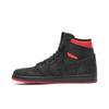 Air Jordan 1 Retro High OG 'Quai 54' (Unisex) Black / Italy Blue-University Red Vintage Basketball Shoes AH1040 054