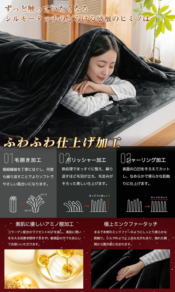 Softime Single Thick Winter Blanket To the and Thermal Warm Winter Premium Cold Weather and Dust Charcoal [Warm Touch, Moisture-Wicking,